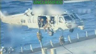 Beschlagnahme von &Ouml;ltanker vor Venezuela: USA ver&ouml;ffentlichen Vollstreckungsbefehl