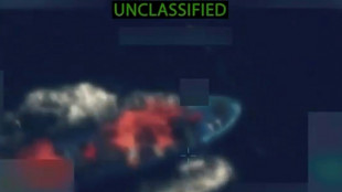 Rep&uacute;blica Dominicana detiene una presunta narcolancha en pleno despliegue militar de EEUU