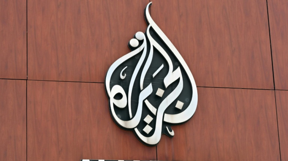 Al-Dschasira: Journalist im Gazastreifen bei israelischem Drohnenangriff get&ouml;tet