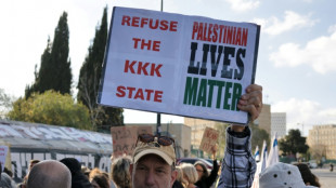 Todesstrafe-Gesetz: Gr&uuml;nen-Chefin fordert Sanktionen gegen israelische Minister