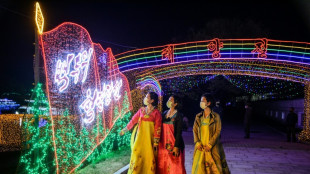Corea del Norte celebra los 110 a&ntilde;os del natalicio de su "padre fundador"