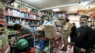 Del petr&oacute;leo a la religi&oacute;n: cinco claves para entender Ir&aacute;n