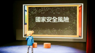 A Hong Kong, un "ours de la s&eacute;curit&eacute;" explique aux enfants la nouvelle donne politique