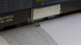 Scossa di terremoto avvertita a Forl&igrave;, gente in strada