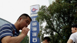 China descubre un importante campo petrolero en una zona marítima