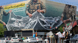 US military to begin blockade of Iranian ports on Monday