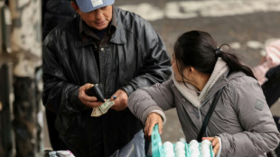 La inflación en EEUU se mantiene estable en febrero