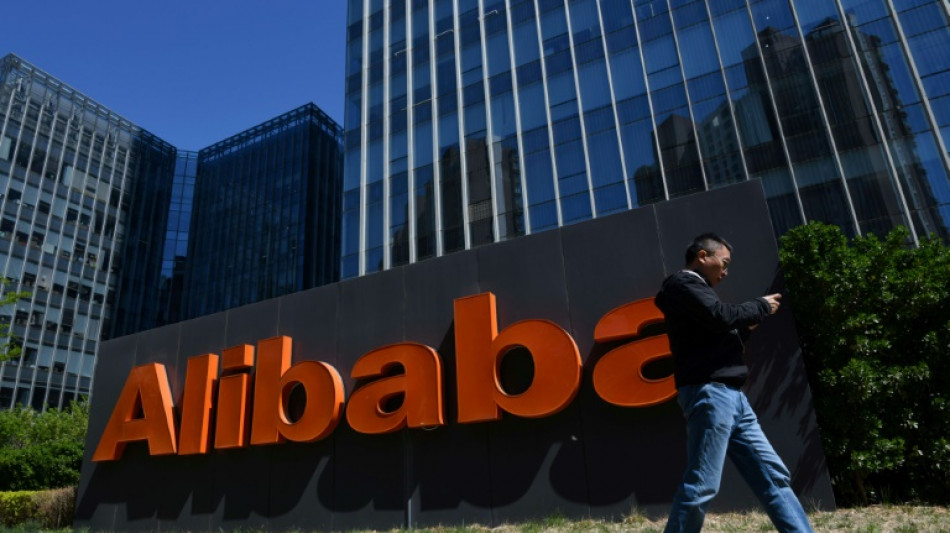 Alibaba investit dans la r&eacute;alit&eacute; augment&eacute;e, avec une vue sur le m&eacute;tavers