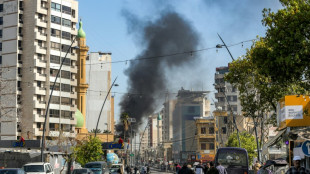 Al menos 12 muertos en bombardeos israel&iacute;es en el centro de Beirut