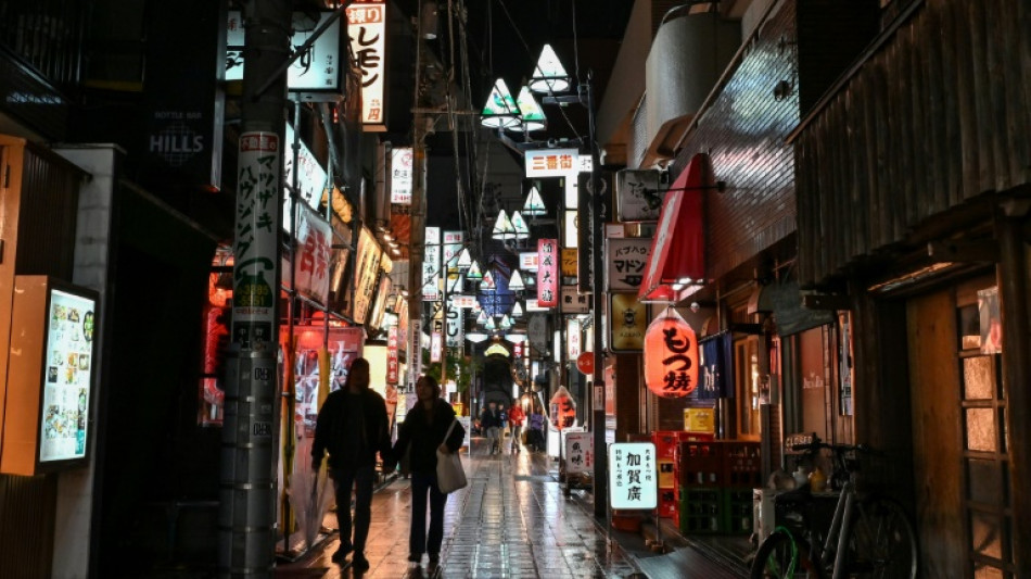 Una aplicación de citas de Japón permite a sus usuarios verificar su soltería